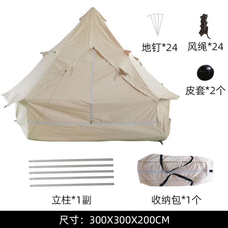 Tente de camping extérieure Ha - Outdoor Yurt Camping avis et prix