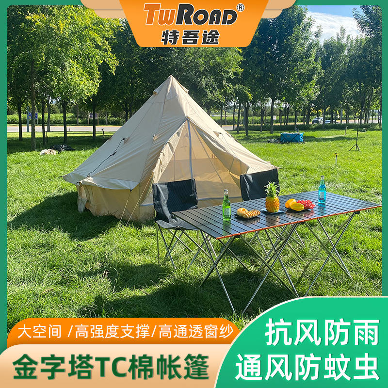 Tente de camping extérieure Ha - Outdoor Yurt Camping avis et prix