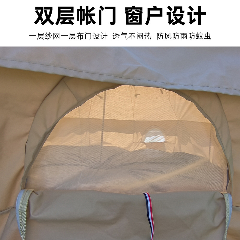 Tente de camping extérieure Ha - Outdoor Yurt Camping avis et prix