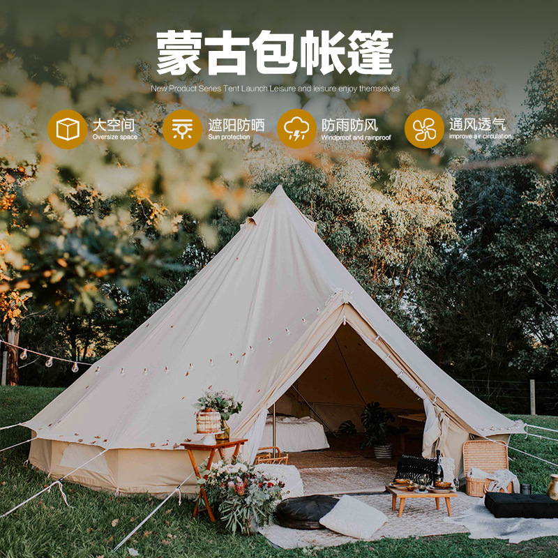 Tente de yourte indienne en pl - Outdoor Yurt Camping avis et prix