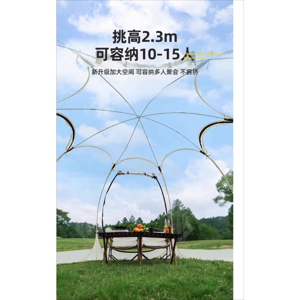 Tente sphérique transparente p - Outdoor Yurt Camping avis et prix