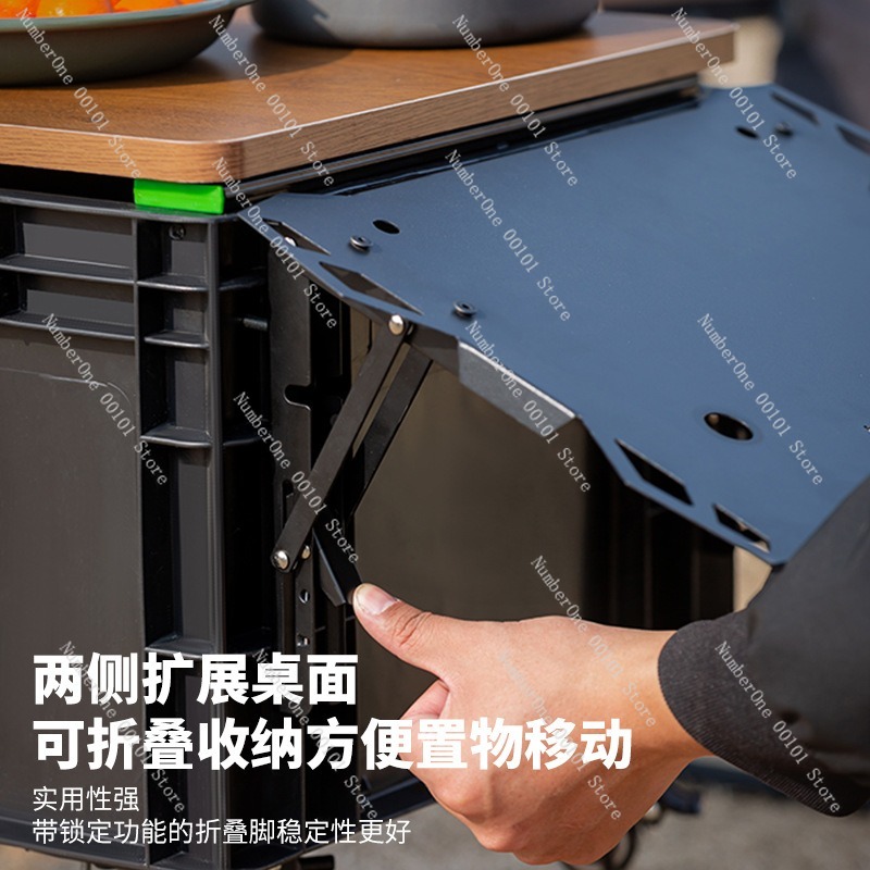 Boîte de rangement pliable d'e - Outdoor Camping Folding Storage Box avis et prix