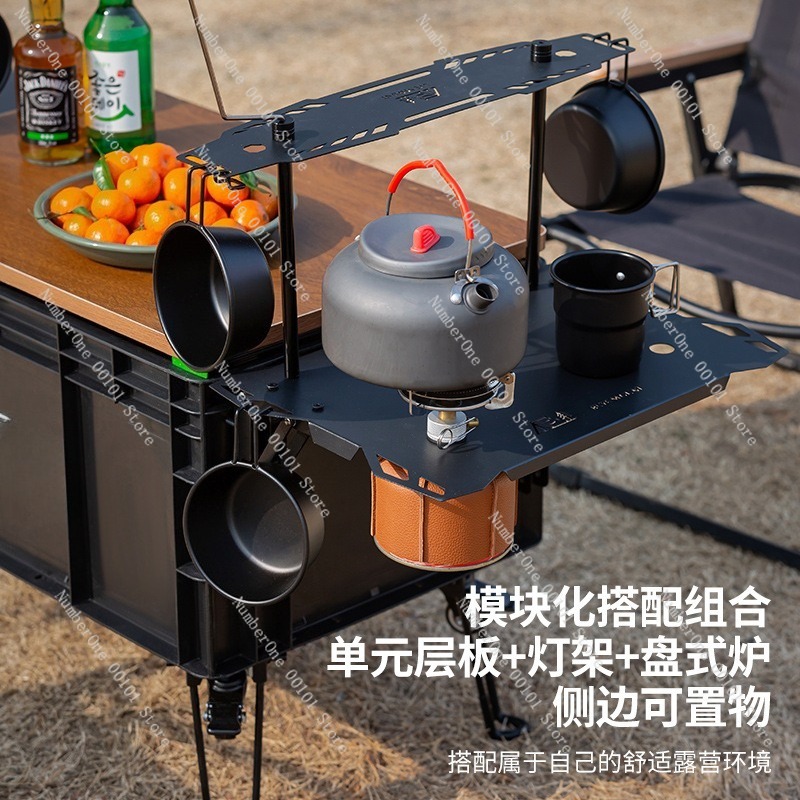 Boîte de rangement pliable d'e - Outdoor Camping Folding Storage Box avis et prix