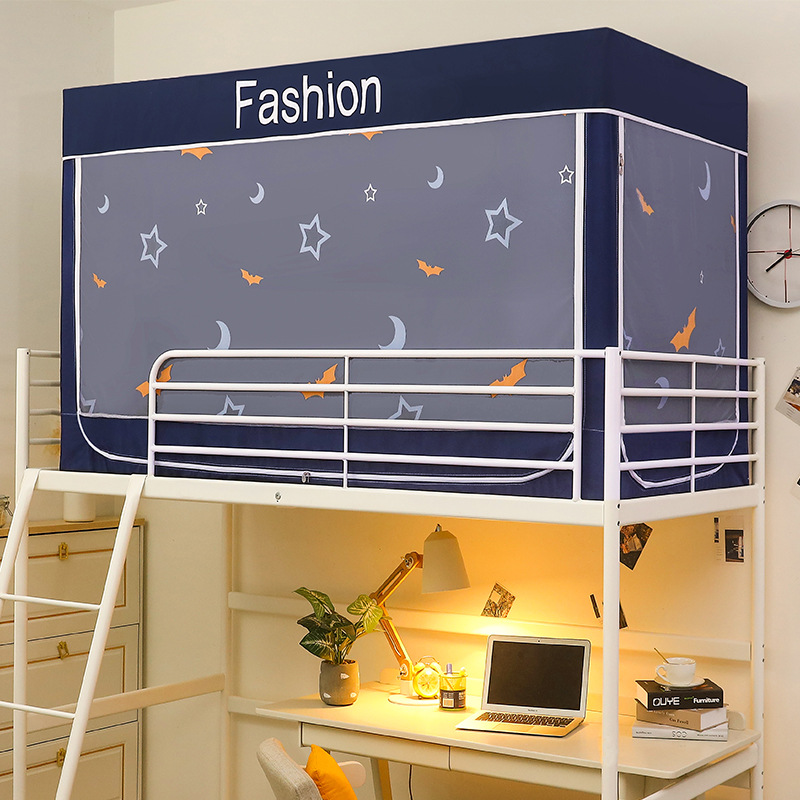 Rideau de lit occultant anti-m - Outdoor Yurt Camping avis et prix