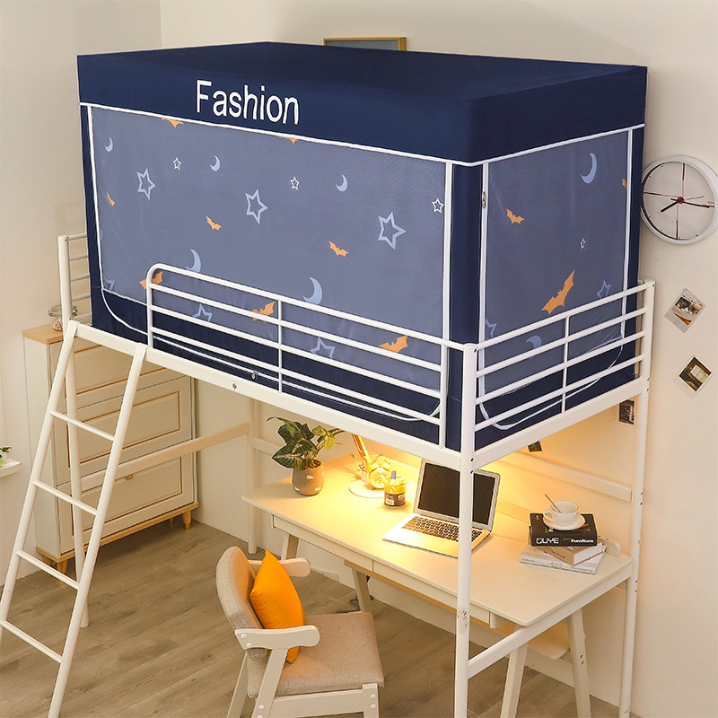 Rideau de lit occultant anti-m - Outdoor Yurt Camping avis et prix
