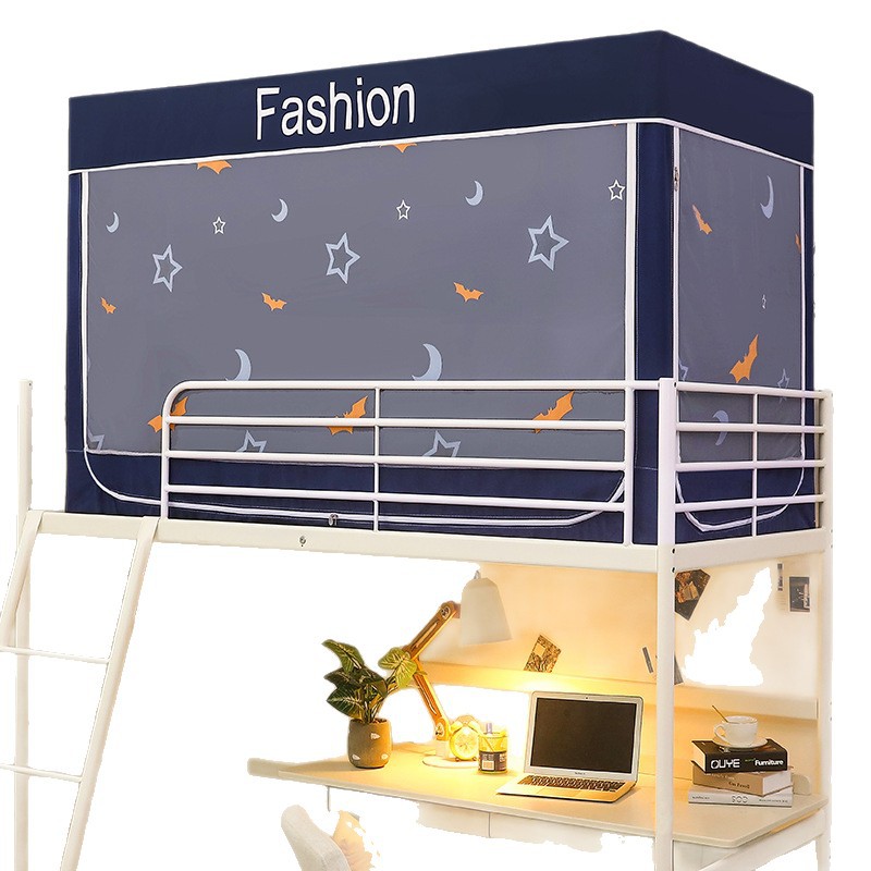 Rideau de lit occultant anti-m - Outdoor Yurt Camping avis et prix