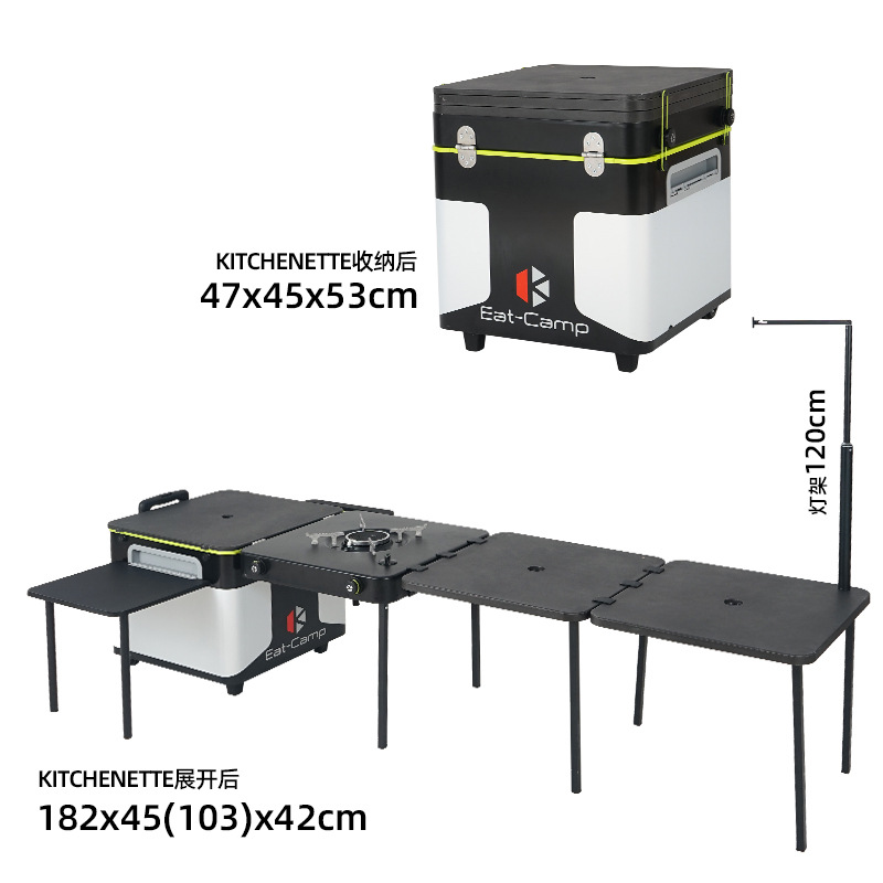 Table de cuisine de camping po - Outdoor Camping Folding Storage Box avis et prix