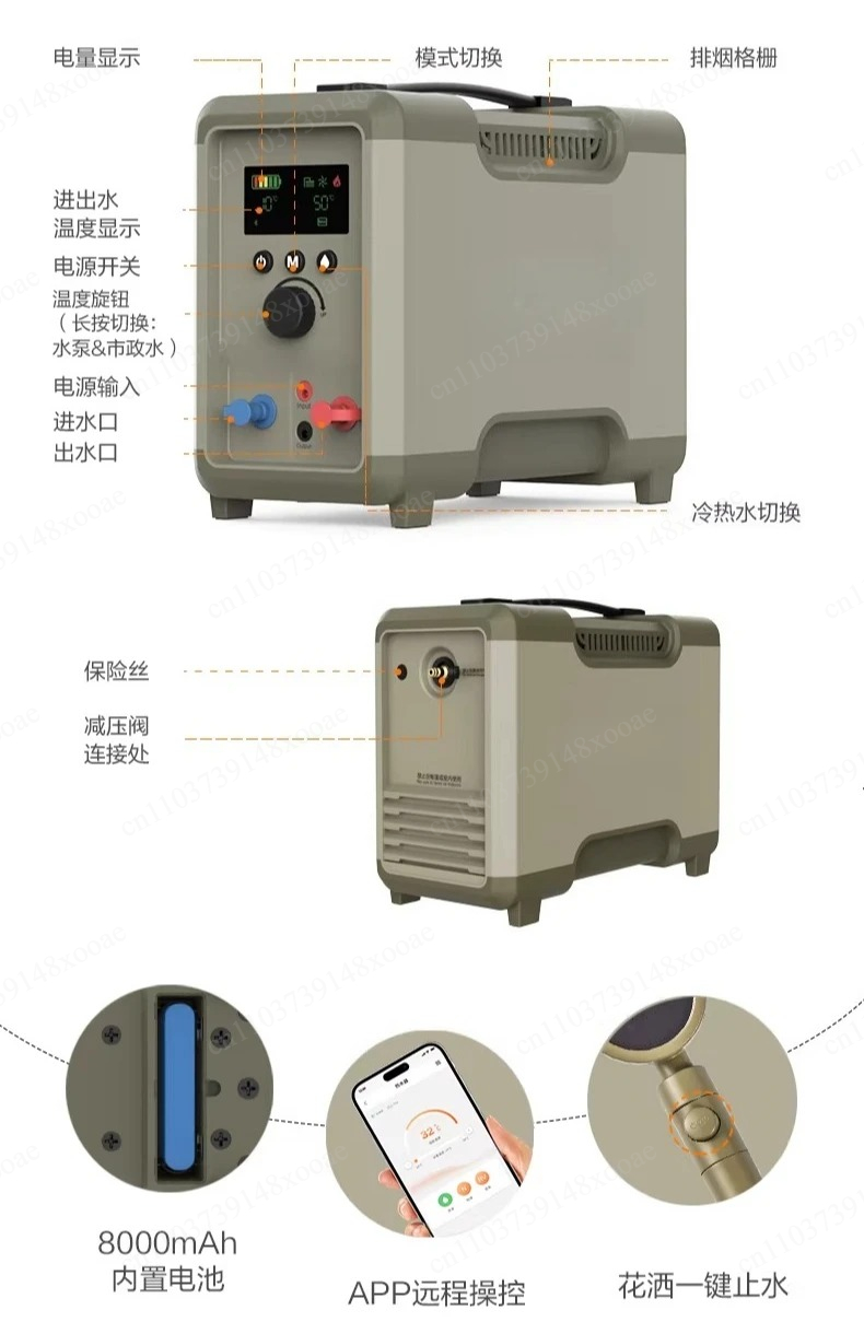 Chauffe-eau de voyage autonome - Outdoor Camping Hot Water Heater avis et prix