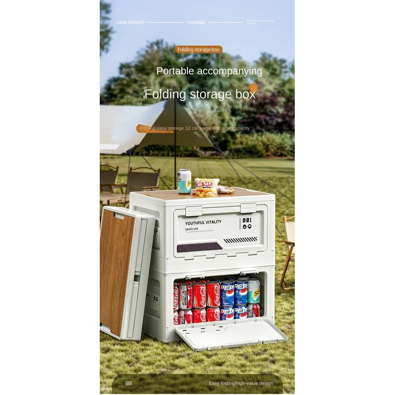 Boîte de rangement extérieure  - Outdoor Camping Folding Storage Box avis et prix