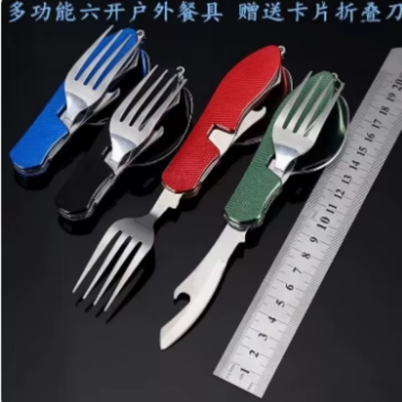 Ensemble de couverts pliables  - Outdoor Camping Utensils avis et prix
