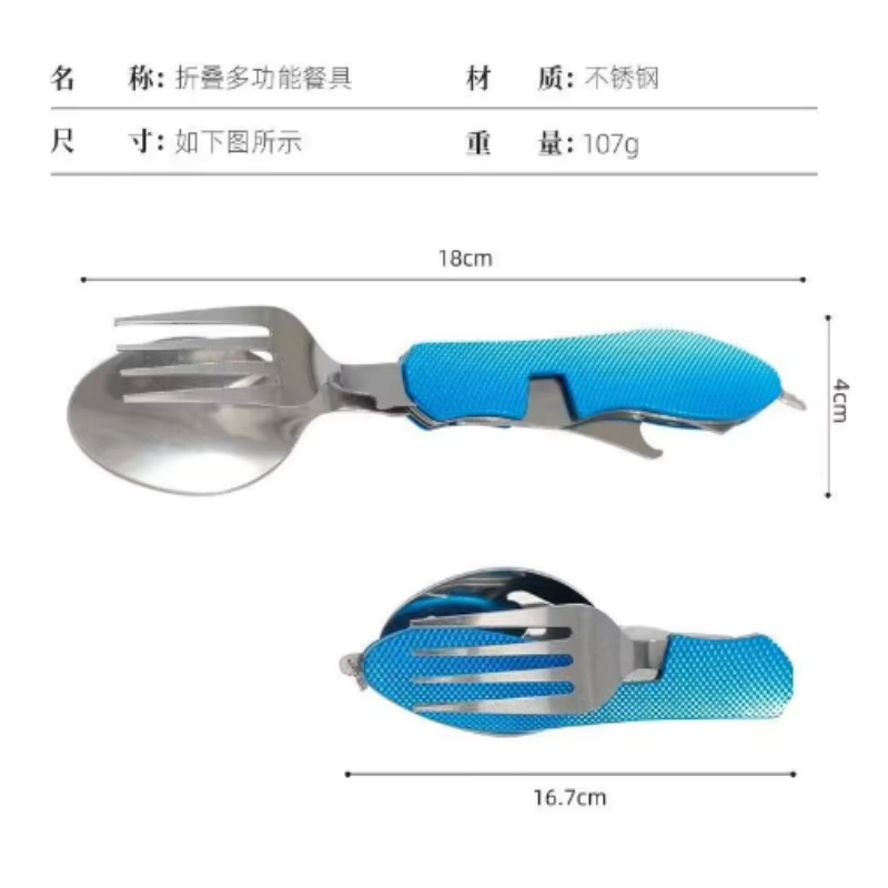 Ensemble de couverts pliables  - Outdoor Camping Utensils avis et prix