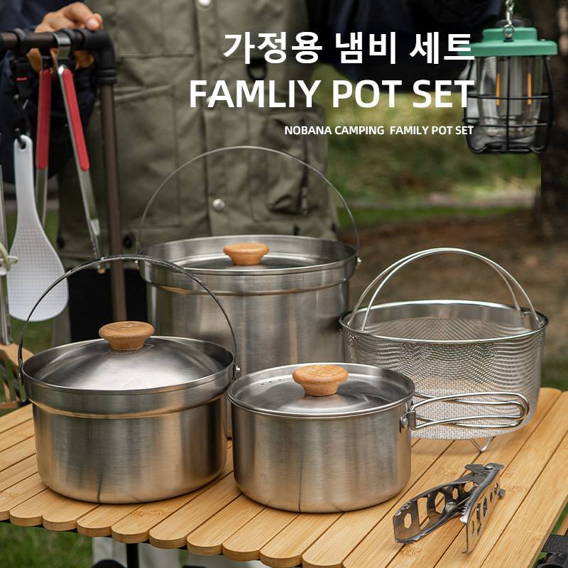 NOBANA plus récent ensemble de - Outdoor Camping Kitchen Set avis et prix