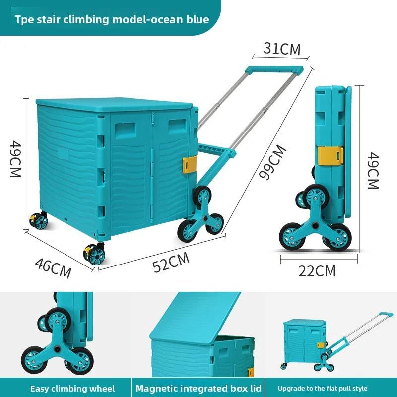 Chariot de courses pliable mul - Outdoor Camping Folding Storage Box avis et prix