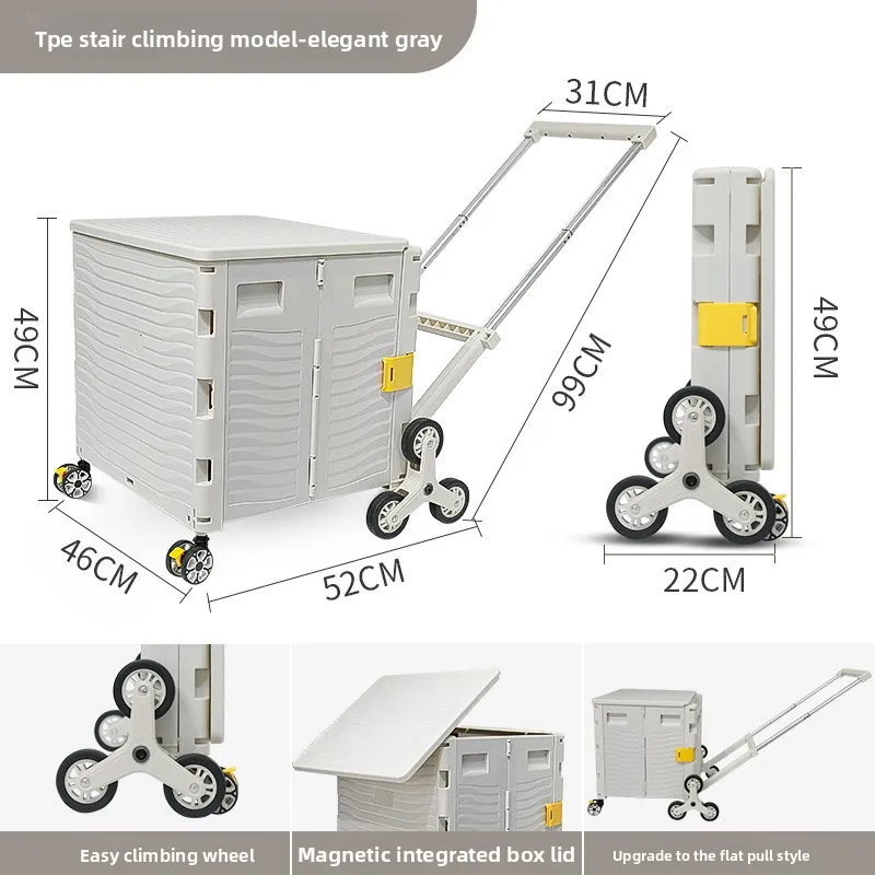 Chariot de courses pliable mul - Outdoor Camping Folding Storage Box avis et prix