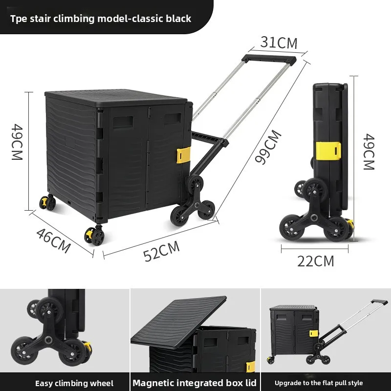 Chariot de courses pliable mul - Outdoor Camping Folding Storage Box avis et prix