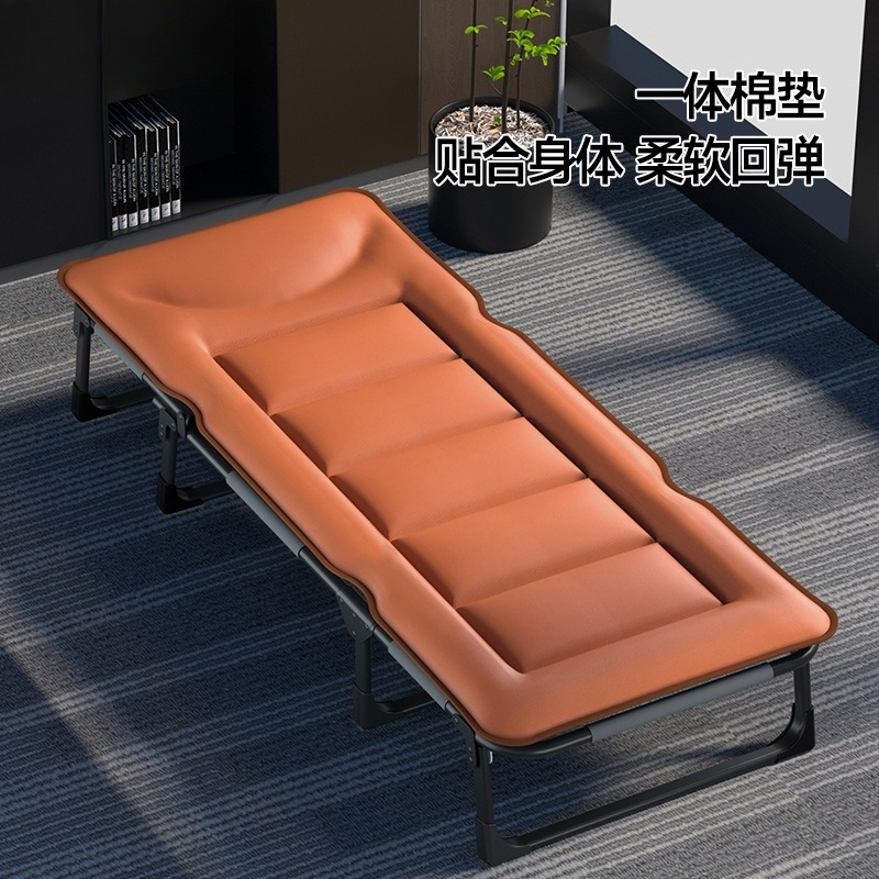 Lit de camping pliant, chaise  - Outdoor Camping Cot avis et prix