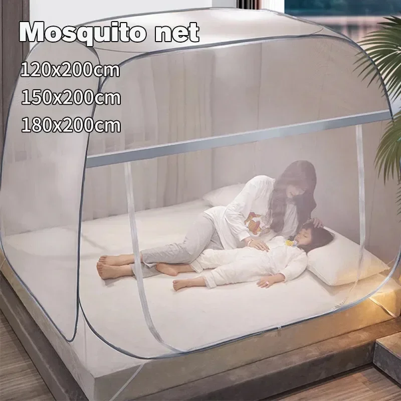 Moustiquaire simple universell - Outdoor Yurt Camping avis et prix