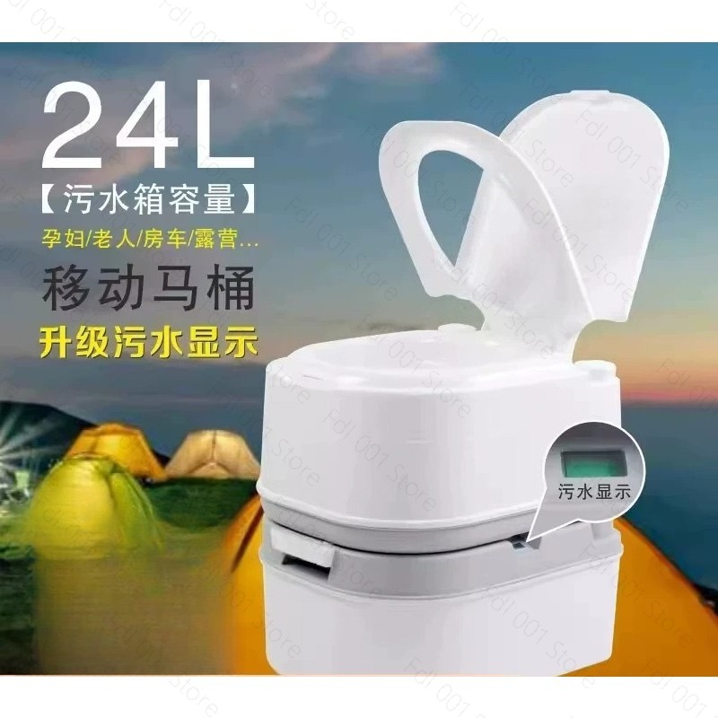 Toilettes chimiques portables  - Portable Camp Toilet avis et prix