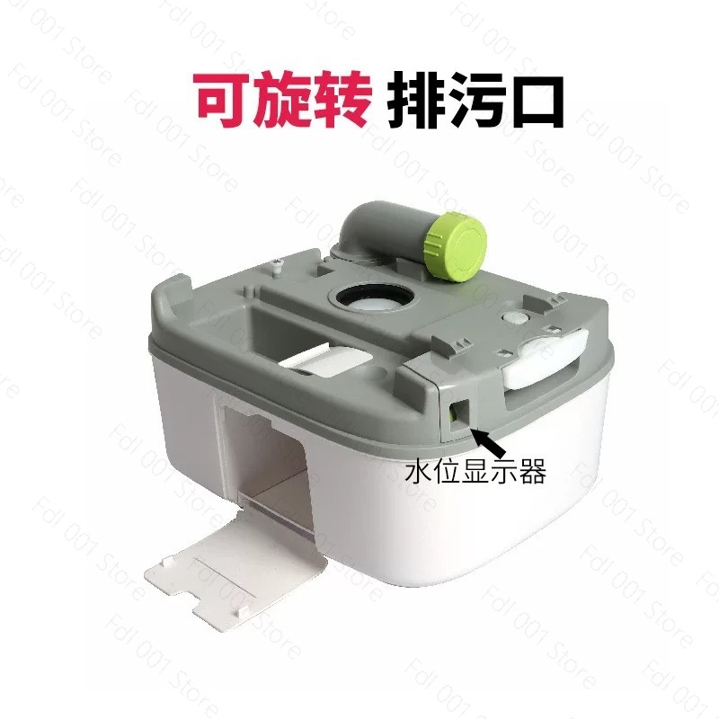 Toilettes chimiques portables  - Portable Camp Toilet avis et prix