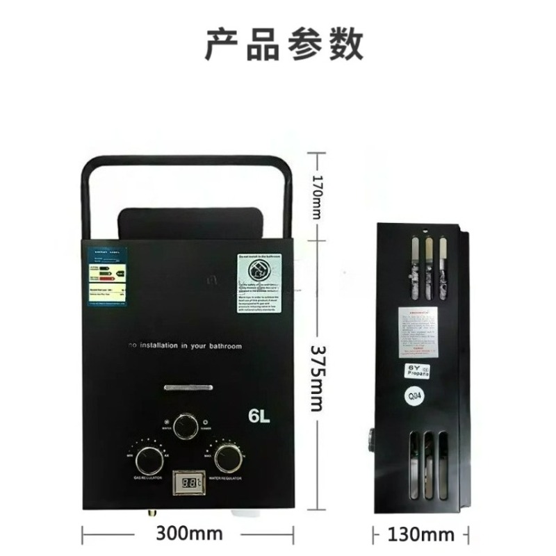 Chauffe-eau instantané au prop - Outdoor Camping Hot Water Heater avis et prix